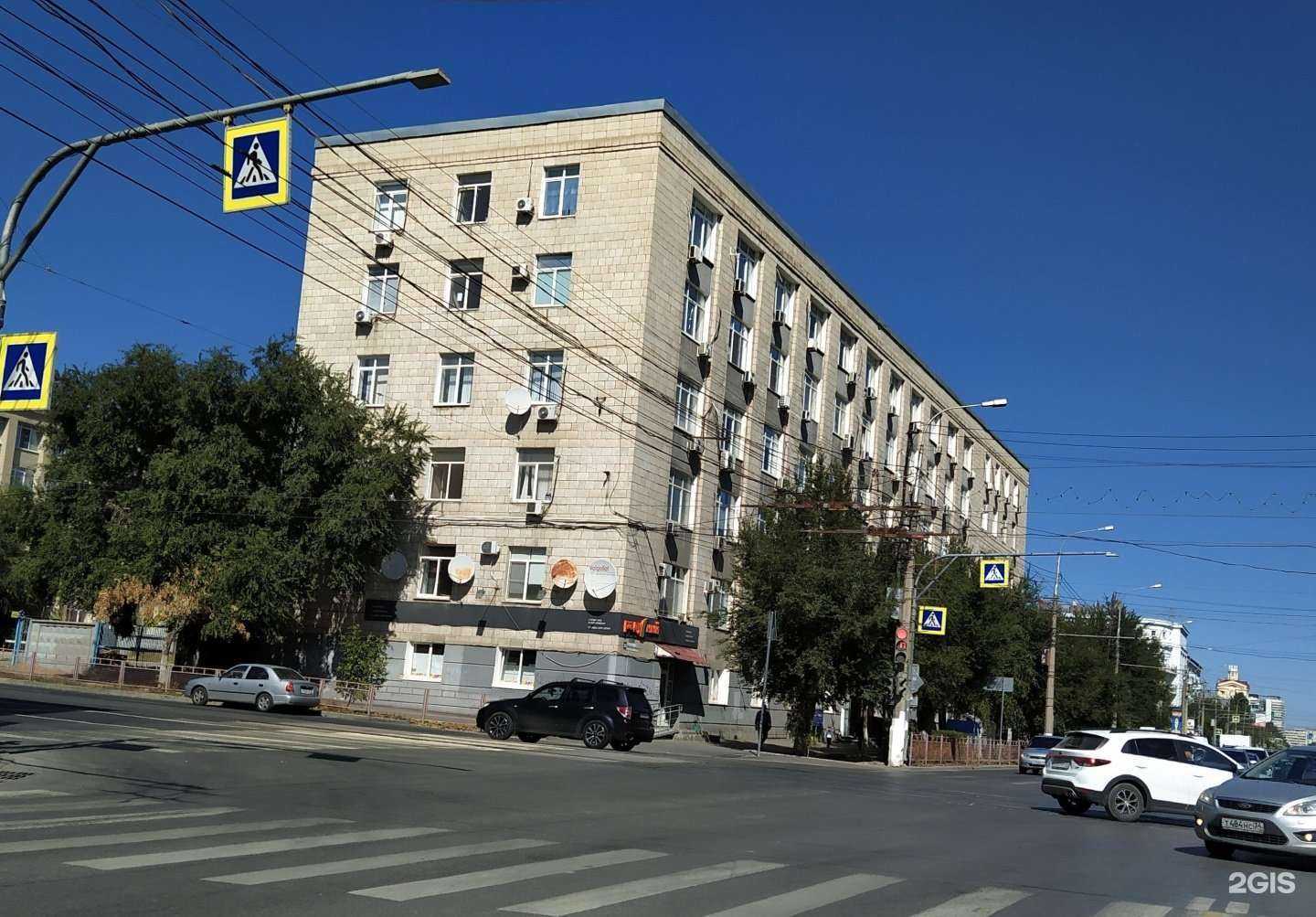 Отзывы на компанию ПрофРост в Волгограде c фото - фотография 2 из 2