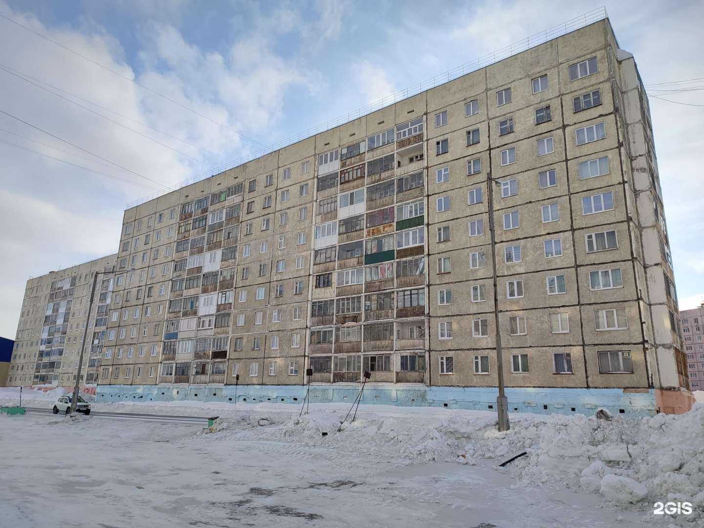 Отзывы на компанию Экорамбус в Норильске c фото - фотография 2 из 2