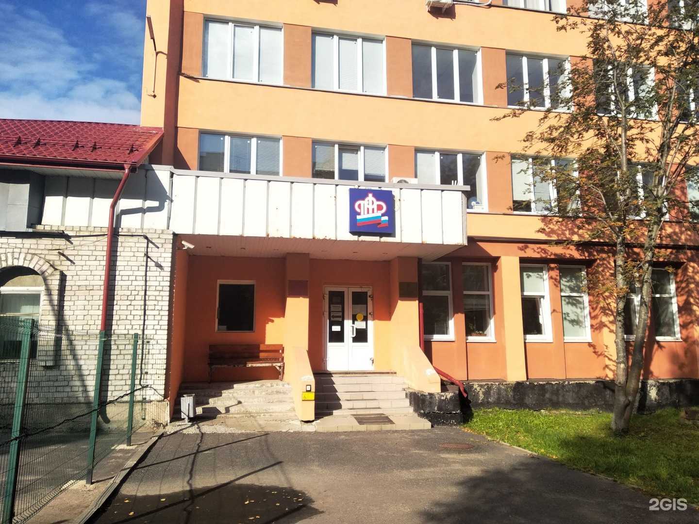 Отзывы на компанию Пардус-альфа в Архангельске c фото