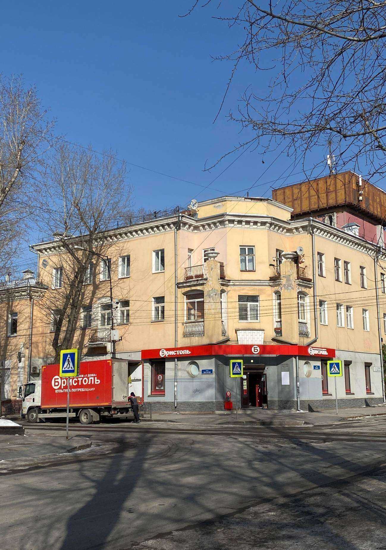 Отзывы на компанию Gwent Rolls в Иркутске c фото - фотография 2 из 2