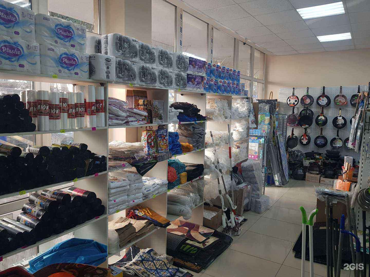 Отзывы на компанию Хозяюшка в г. Геленджик c фото