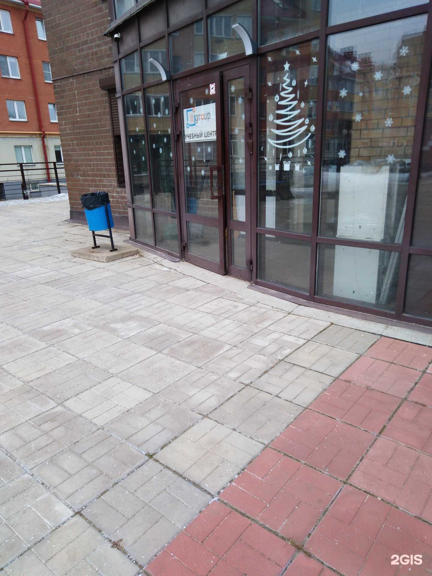 Отзывы на компанию IT group в г. Тверь c фото