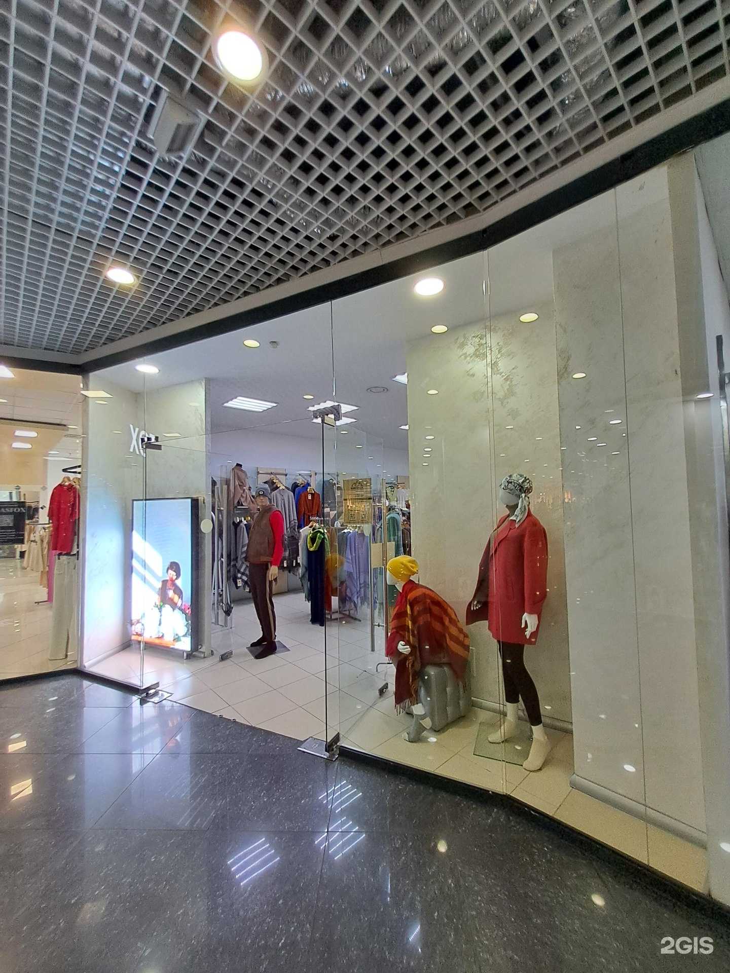 Отзывы на компанию EuroWool в г. Красноярск c фото