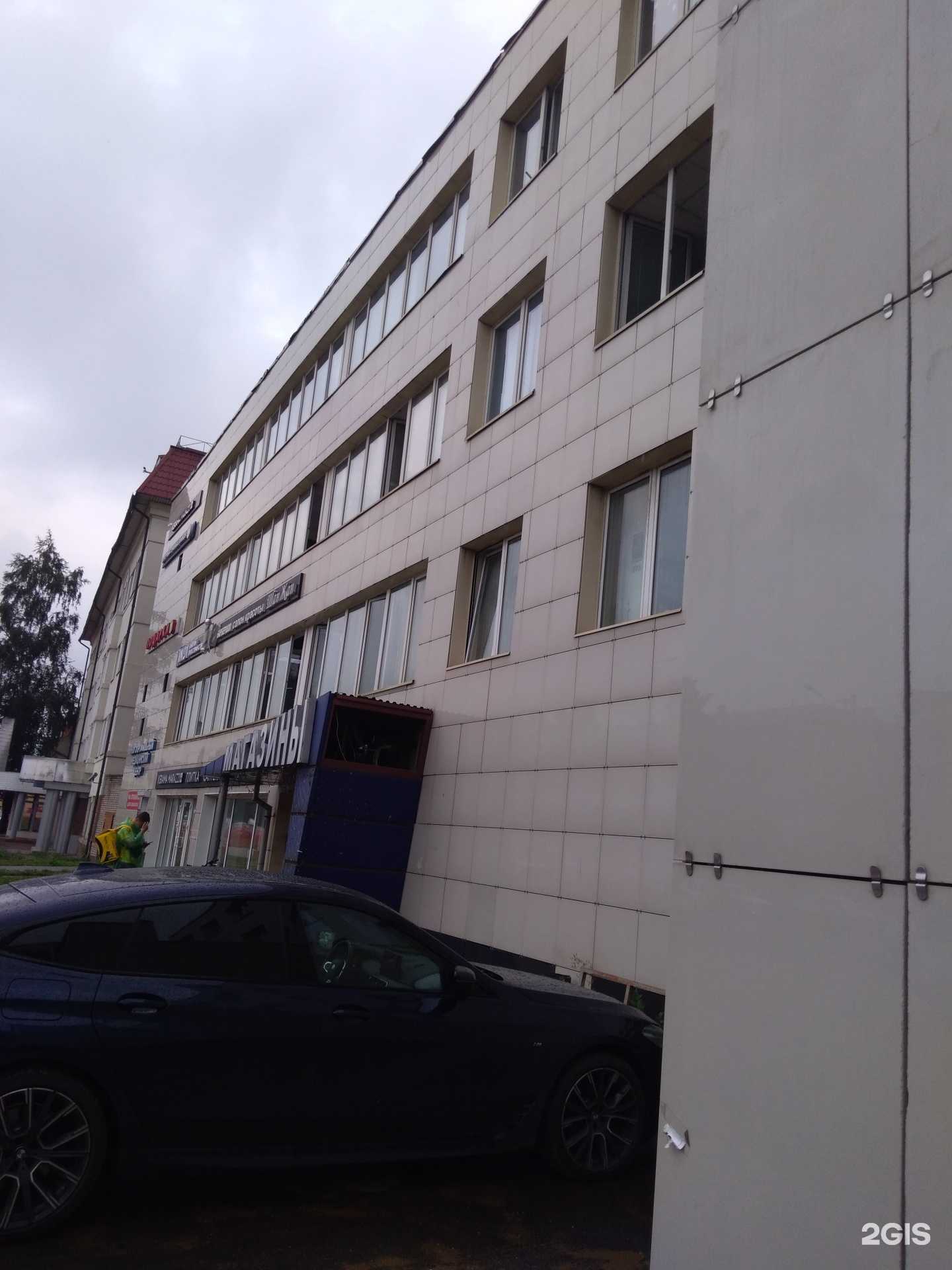 Отзывы на компанию Монолит в г. Люберцы c фото