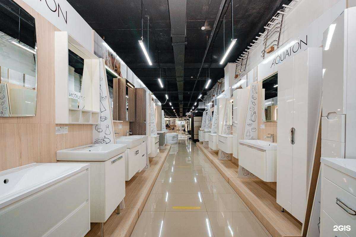 Отзывы на компанию Мирсант в Краснодаре c фото