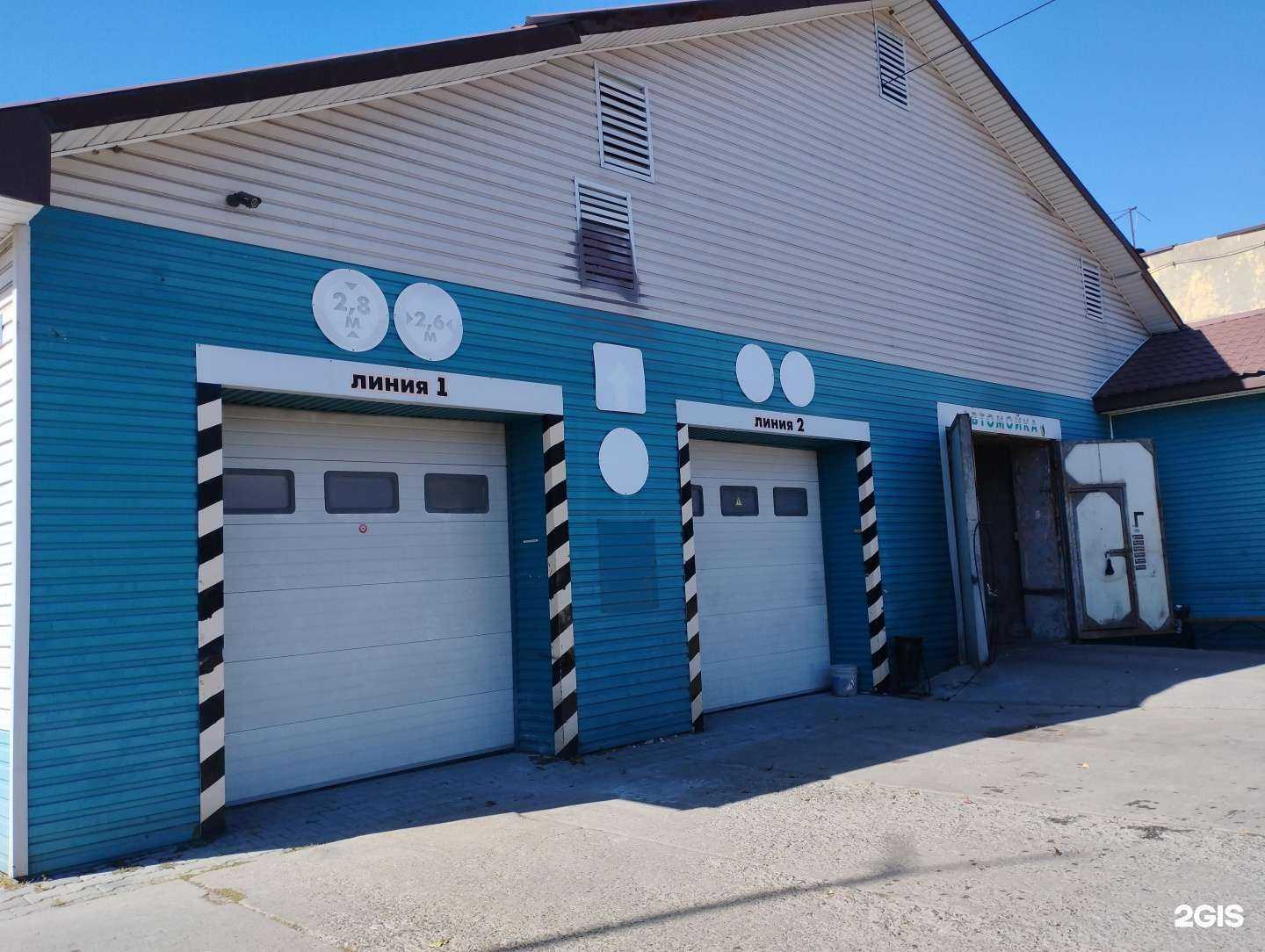 Отзывы на компанию Параллель в г. Уссурийск c фото