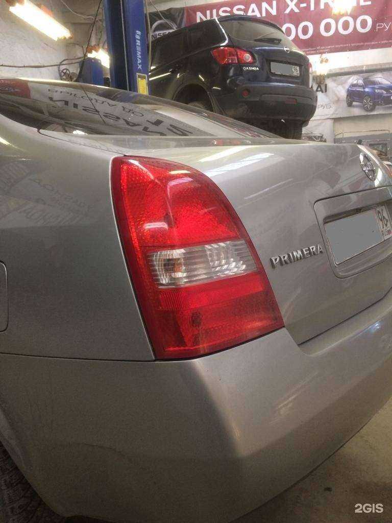 Отзывы на компанию Лига Ниссан в Екатеринбурге c фото