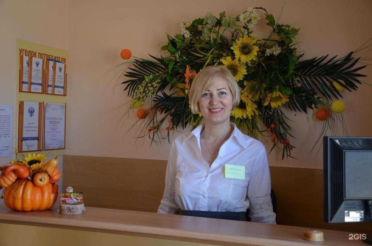 Отзывы на компанию Сеновал в Таганроге c фото