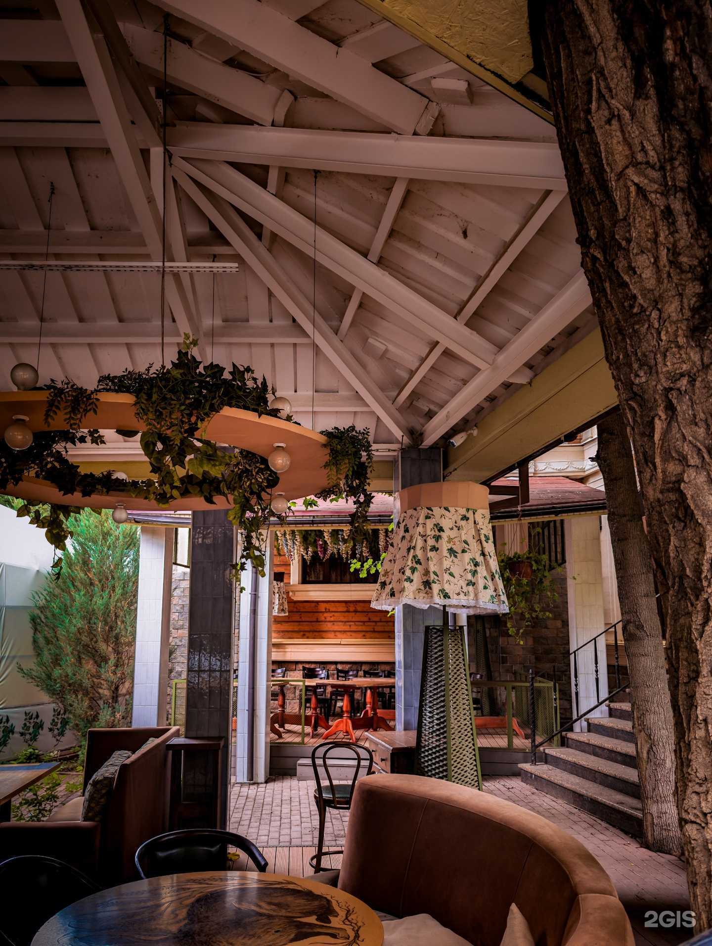 Отзывы на компанию Matur lounge в Уфе c фото - фотография 2 из 2