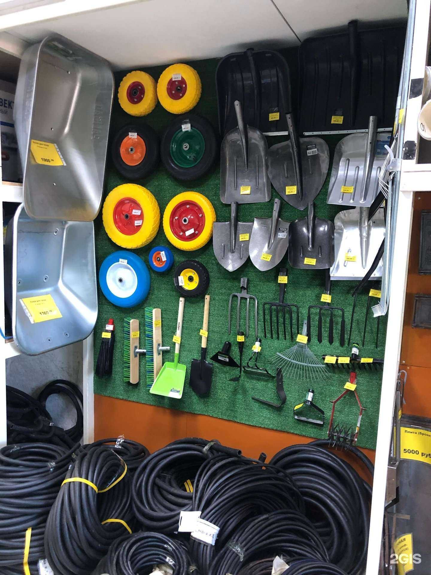 Отзывы на компанию Дюйм в Чите c фото