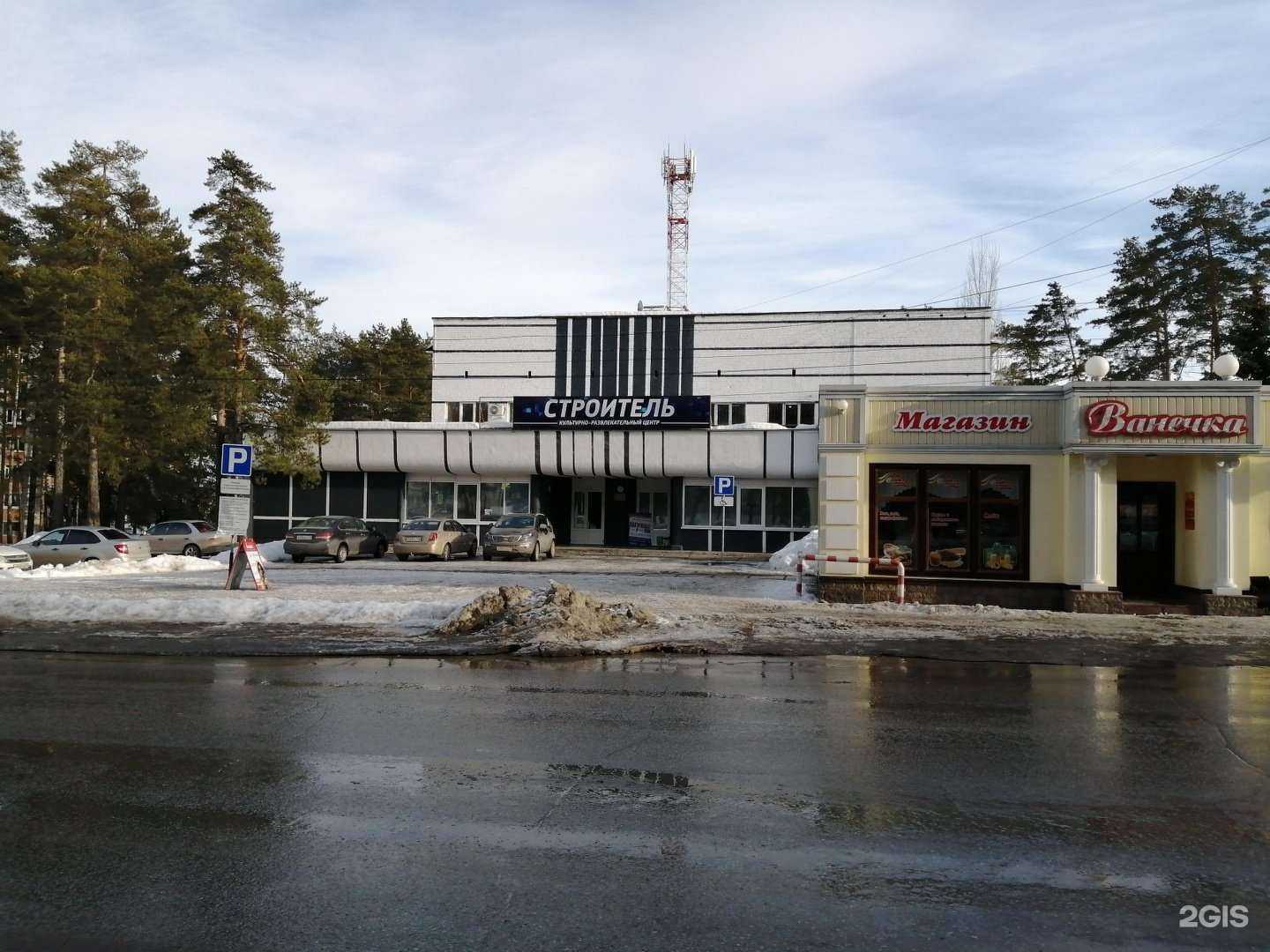 Отзывы на компанию Мы работаем для вас в г. Димитровград c фото