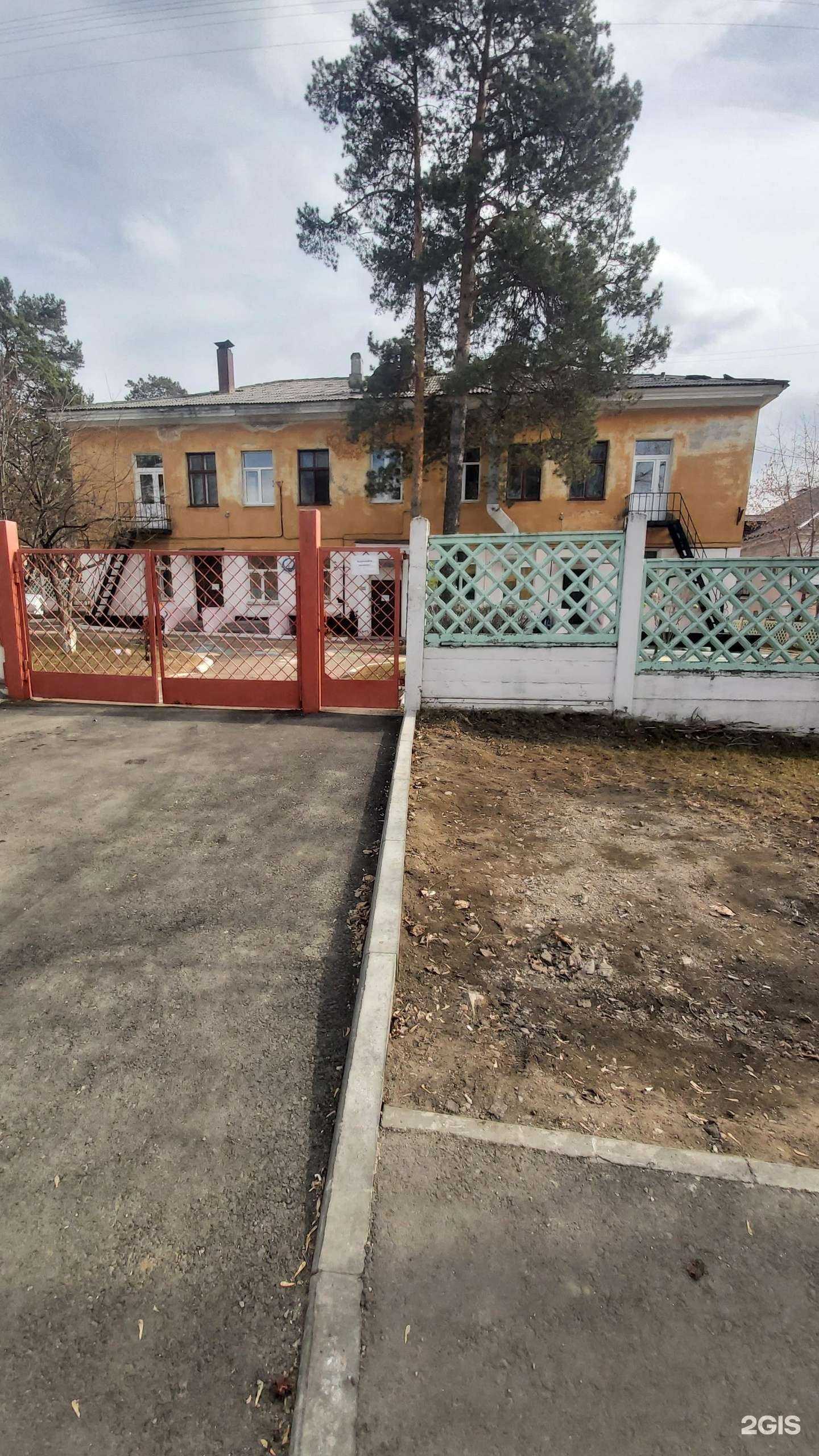 Отзывы на компанию Детский сад №35 в г. Ангарск c фото