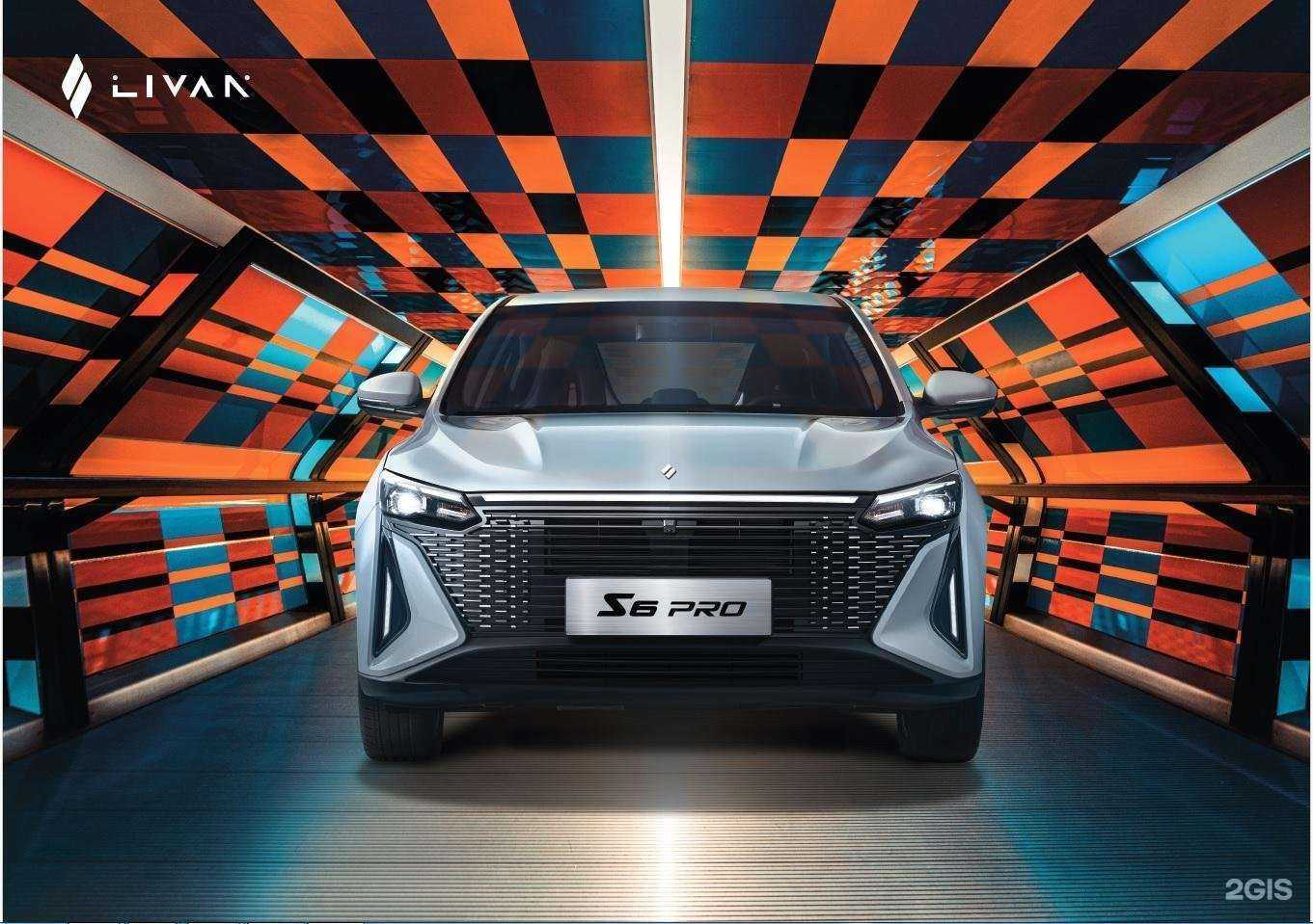 Отзывы на компанию Юг-Авто Livan в Краснодаре c фото