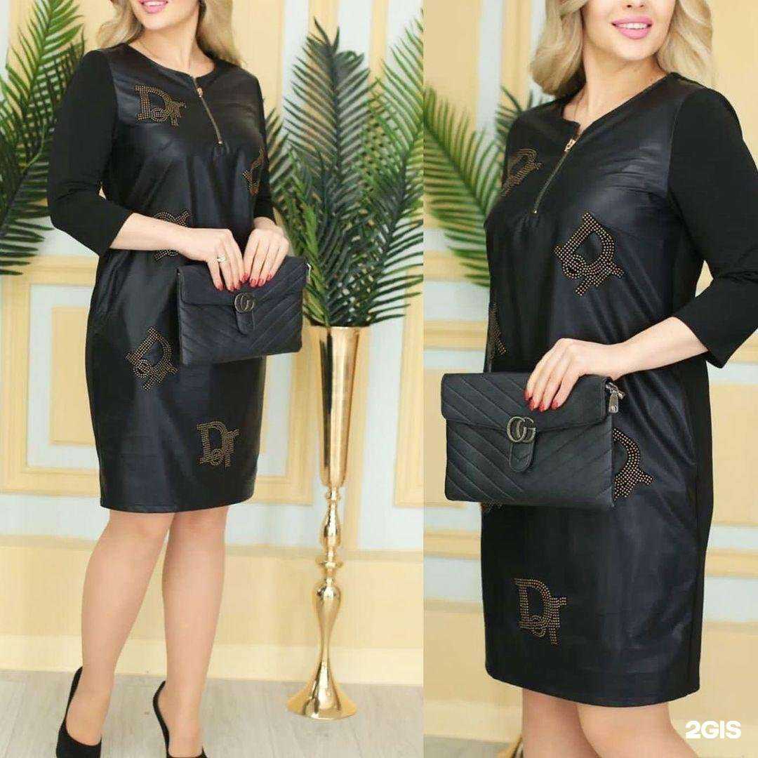 Отзывы на компанию Outlet в г. Иркутск c фото