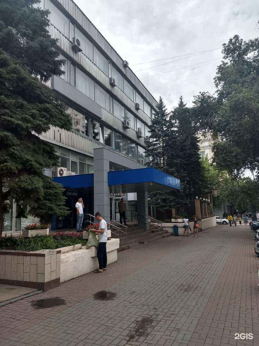 Отзывы на компанию PC Help в Ростове-на-Дону c фото - фотография 2 из 2