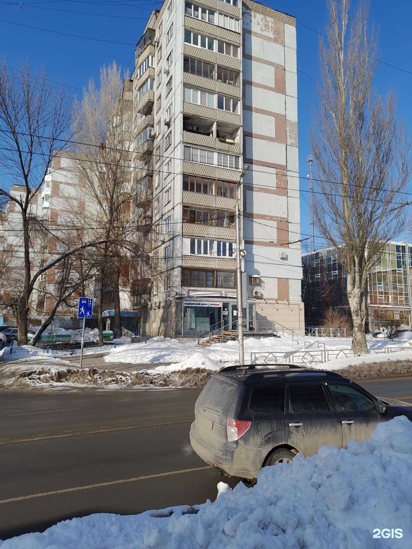 Отзывы на компанию Flower Store в Самаре c фото - фотография 2 из 2