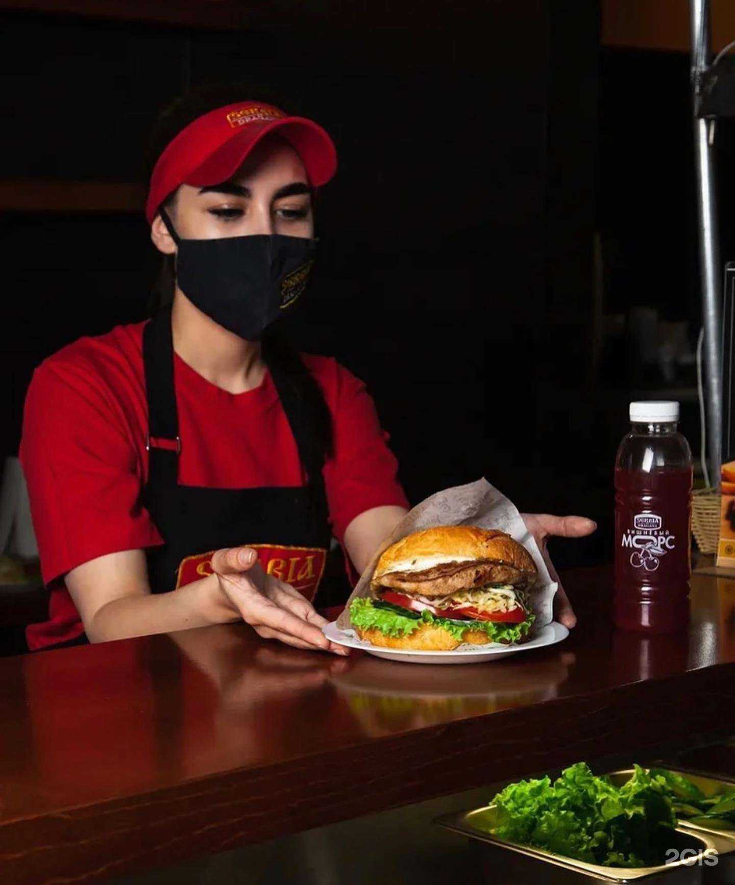 Отзывы на компанию Сербия Grill в Тольятти c фото