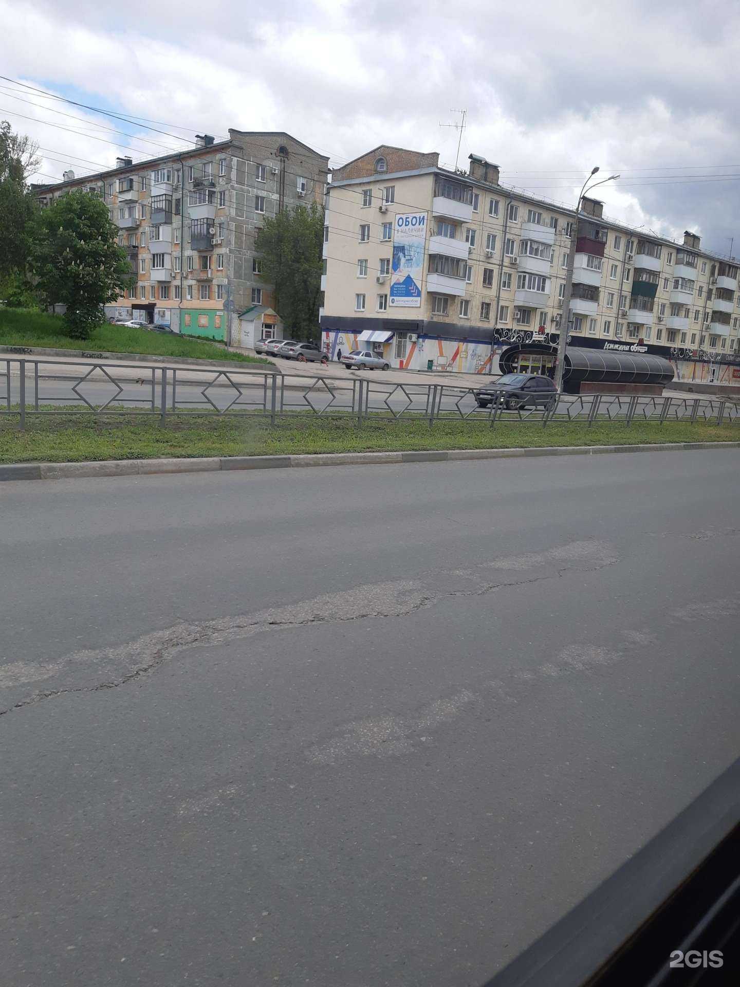 Отзывы на компанию Декопарк в Самаре c фото - фотография 2 из 2