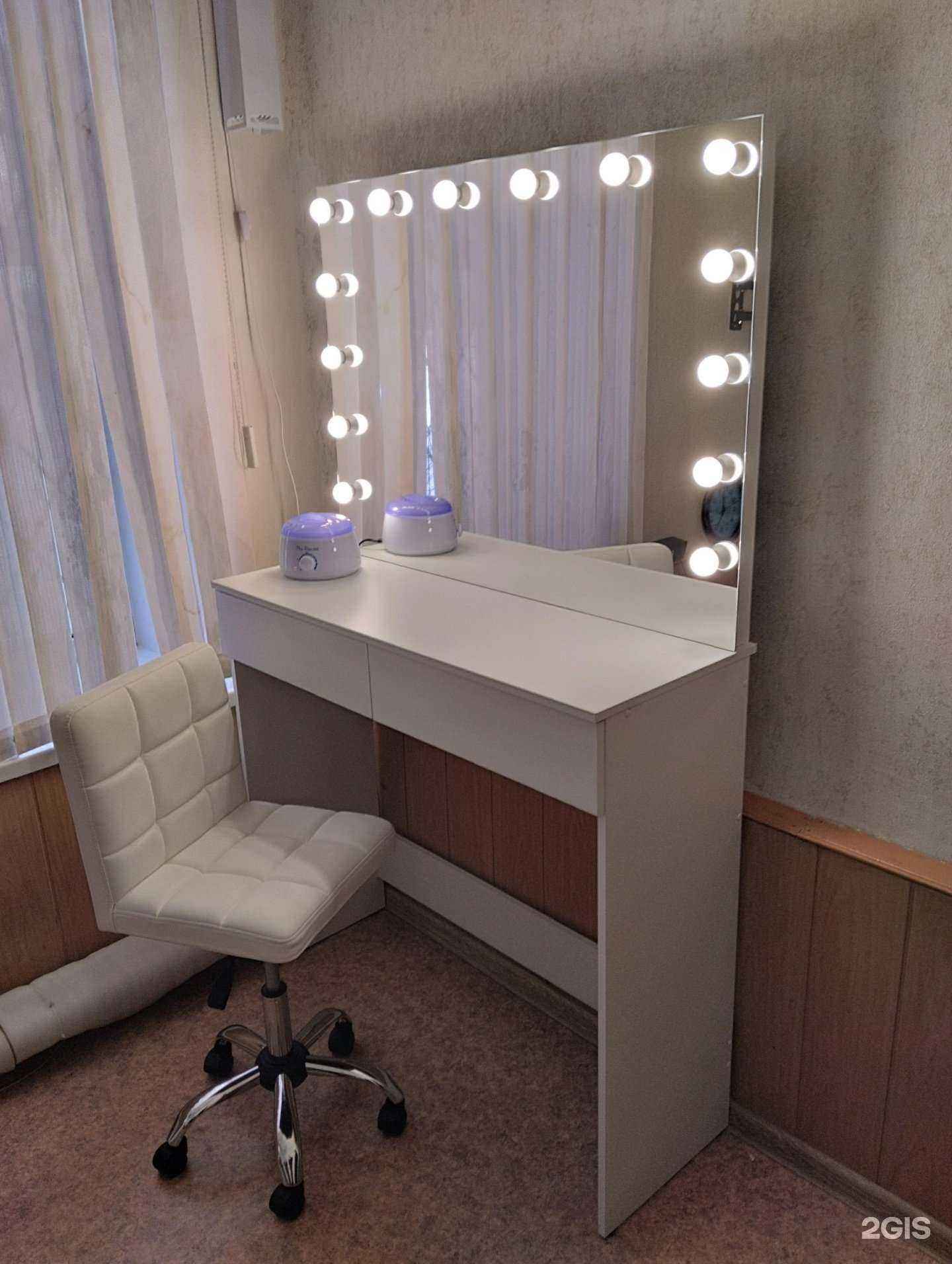 Отзывы на компанию Студия оформления бровей в Барнауле c фото