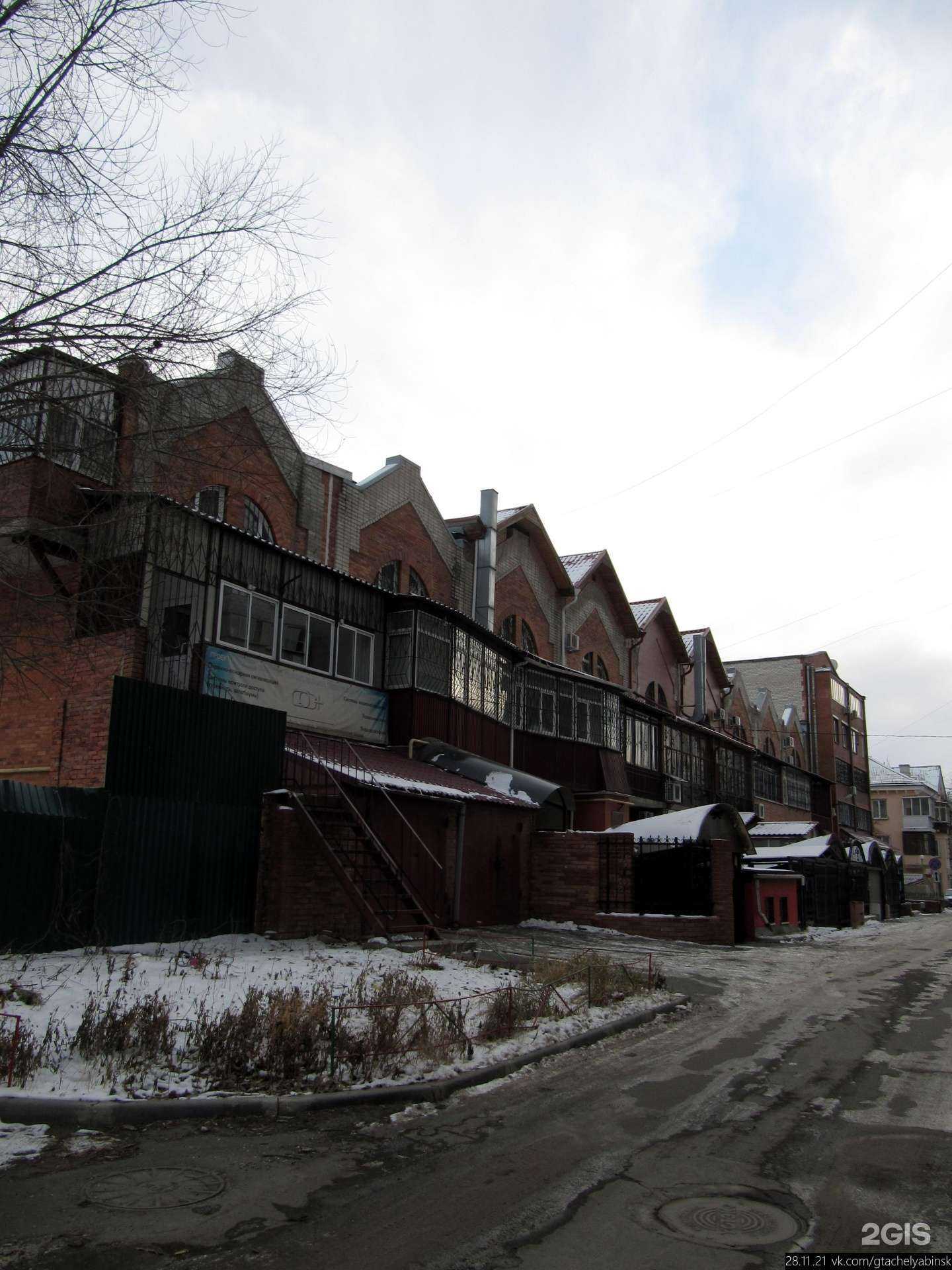 Отзывы на компанию Охранные системы+ в г. Челябинск c фото