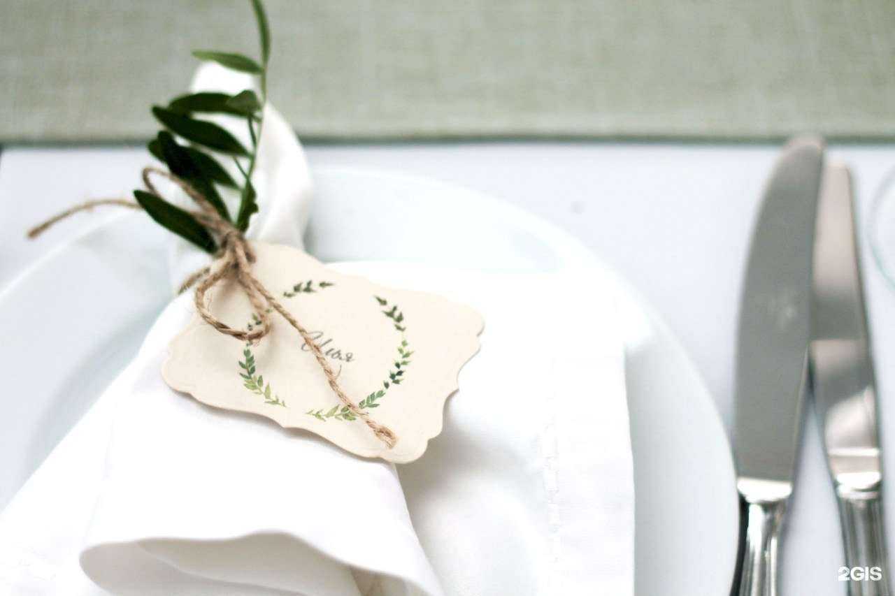 Отзывы на компанию Make flowers в г. Екатеринбург c фото