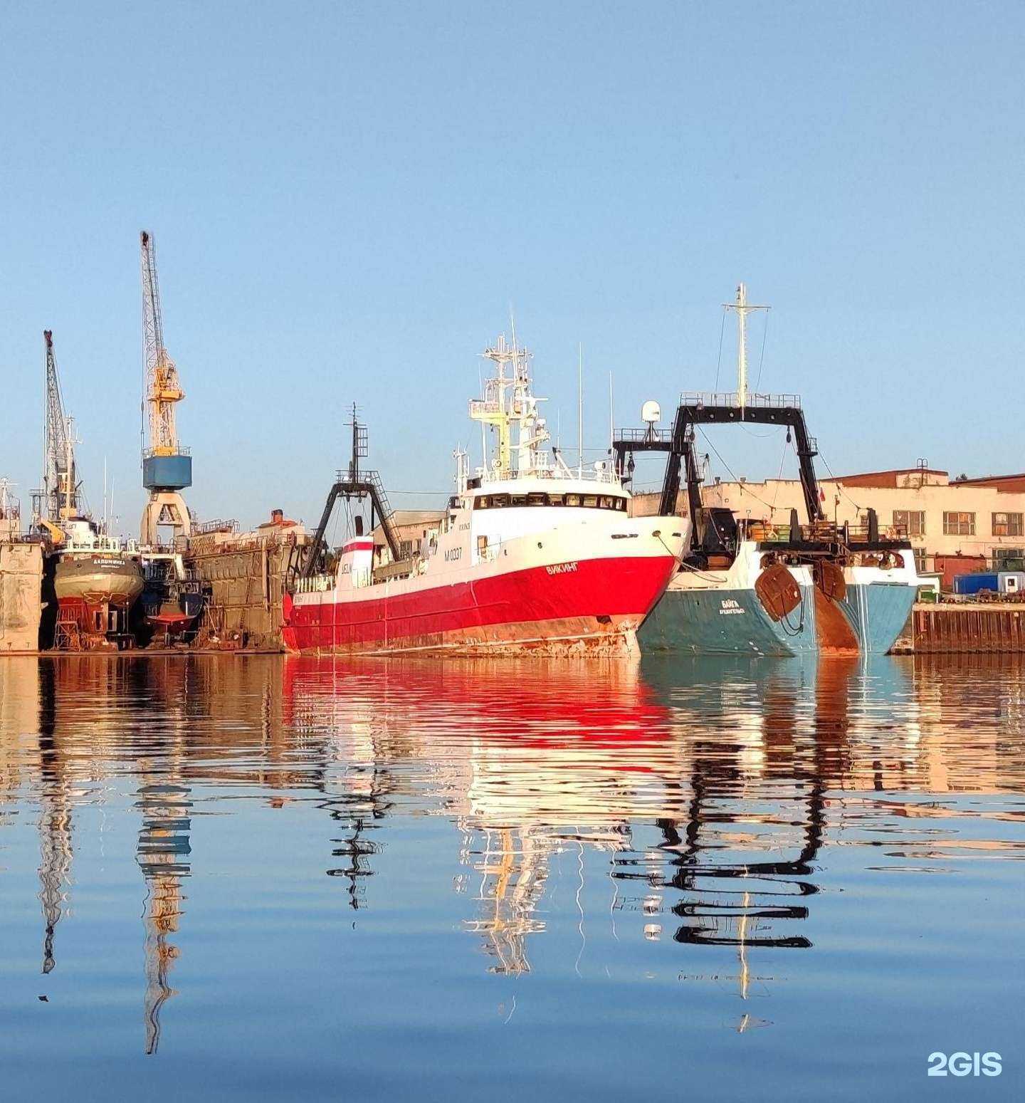 Отзывы на компанию Архангельский траловый флот в Архангельске c фото