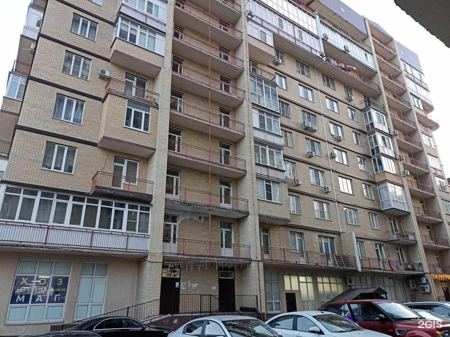 Отзывы на компанию Хеликс в Ессентуках c фото - фотография 2 из 2