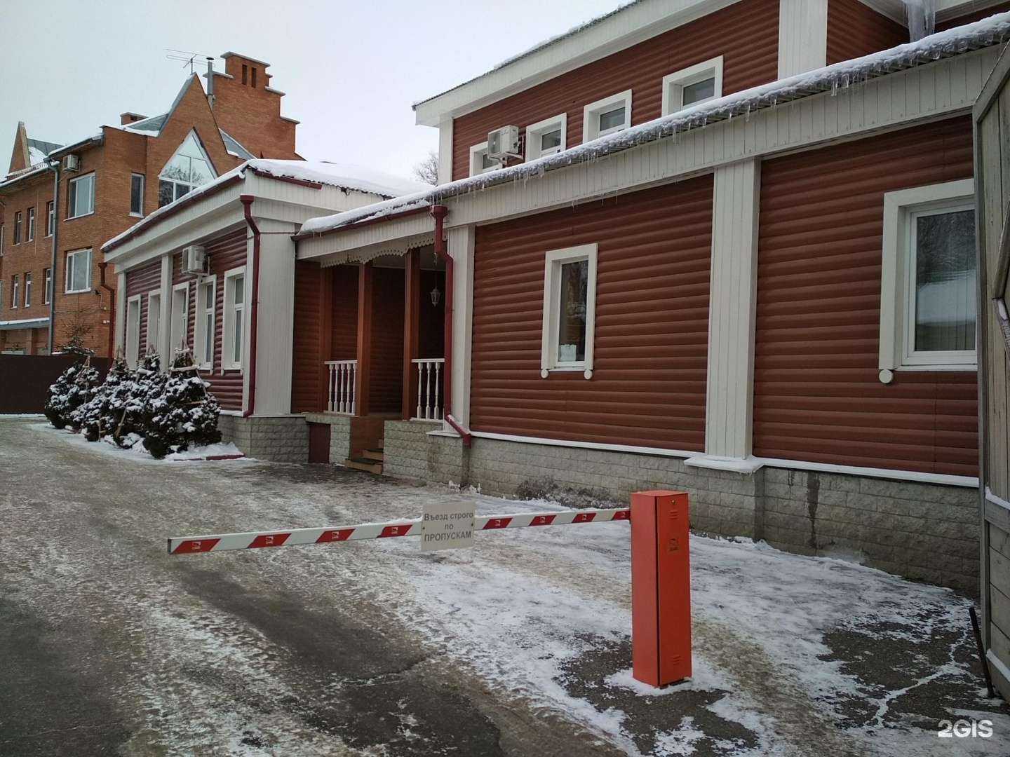 Отзывы на компанию Симбирский адвокат в Ульяновске c фото - фотография 2 из 2