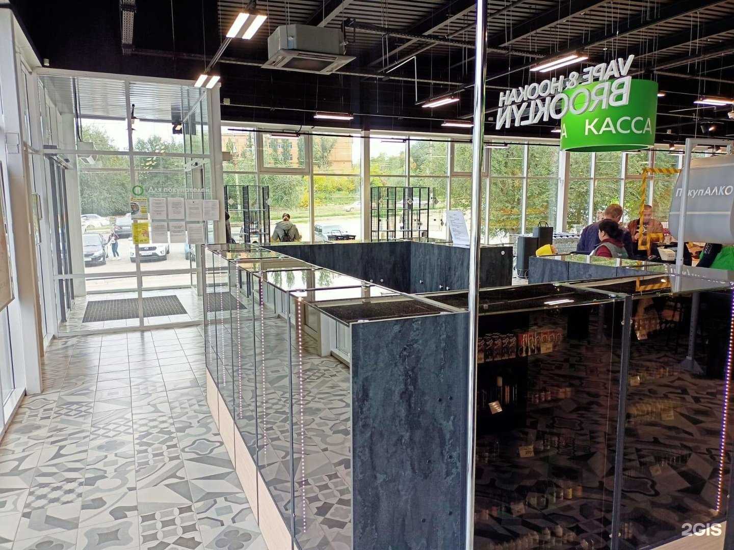 Отзывы на компанию Brooklyn way в Волгограде c фото