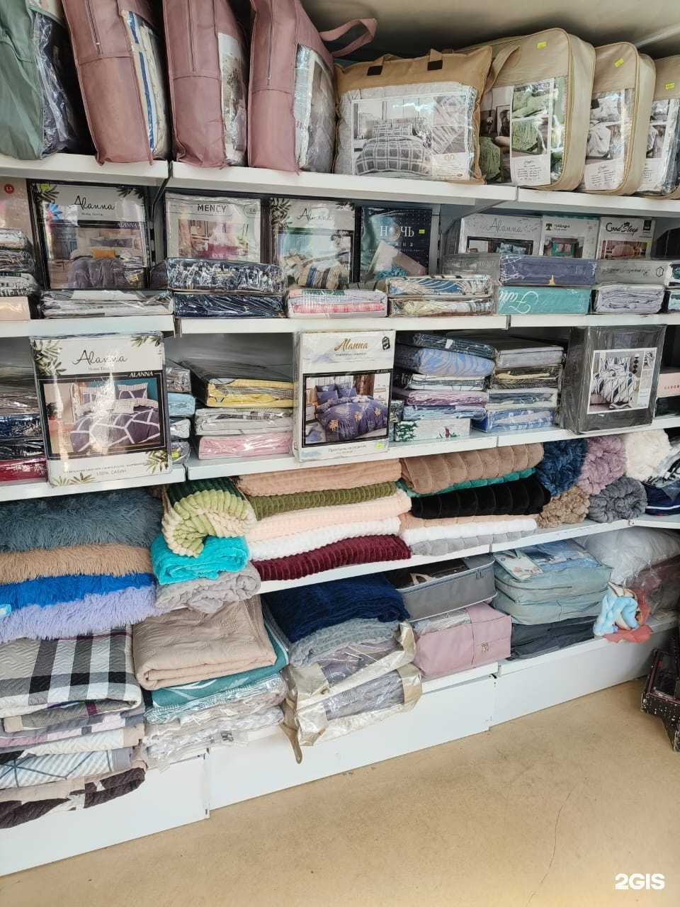 Отзывы на компанию Poste_lka54 в г. Новосибирск c фото