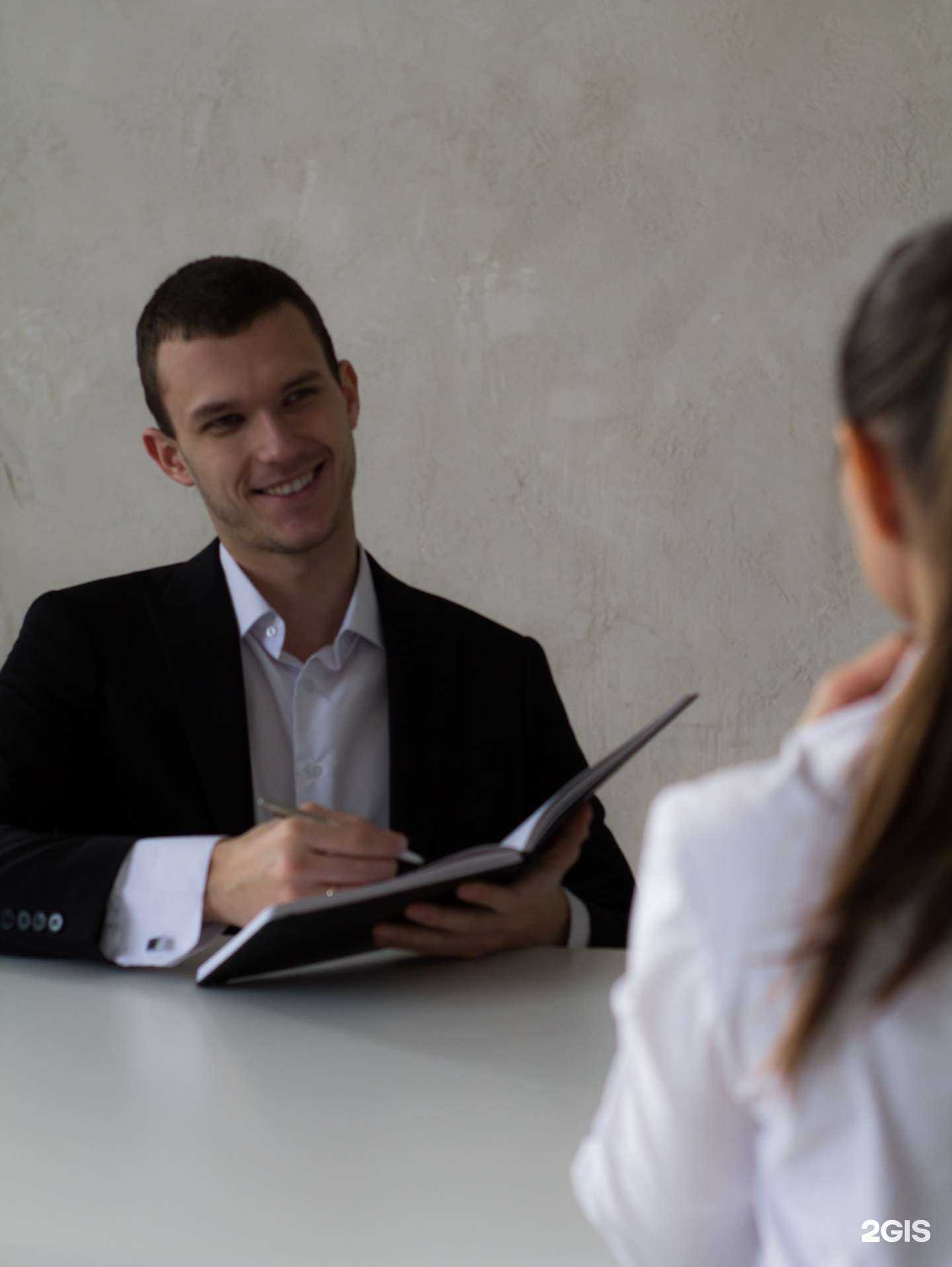 Отзывы на компанию Центр управления персоналом в г. Ростов-на-Дону c фото