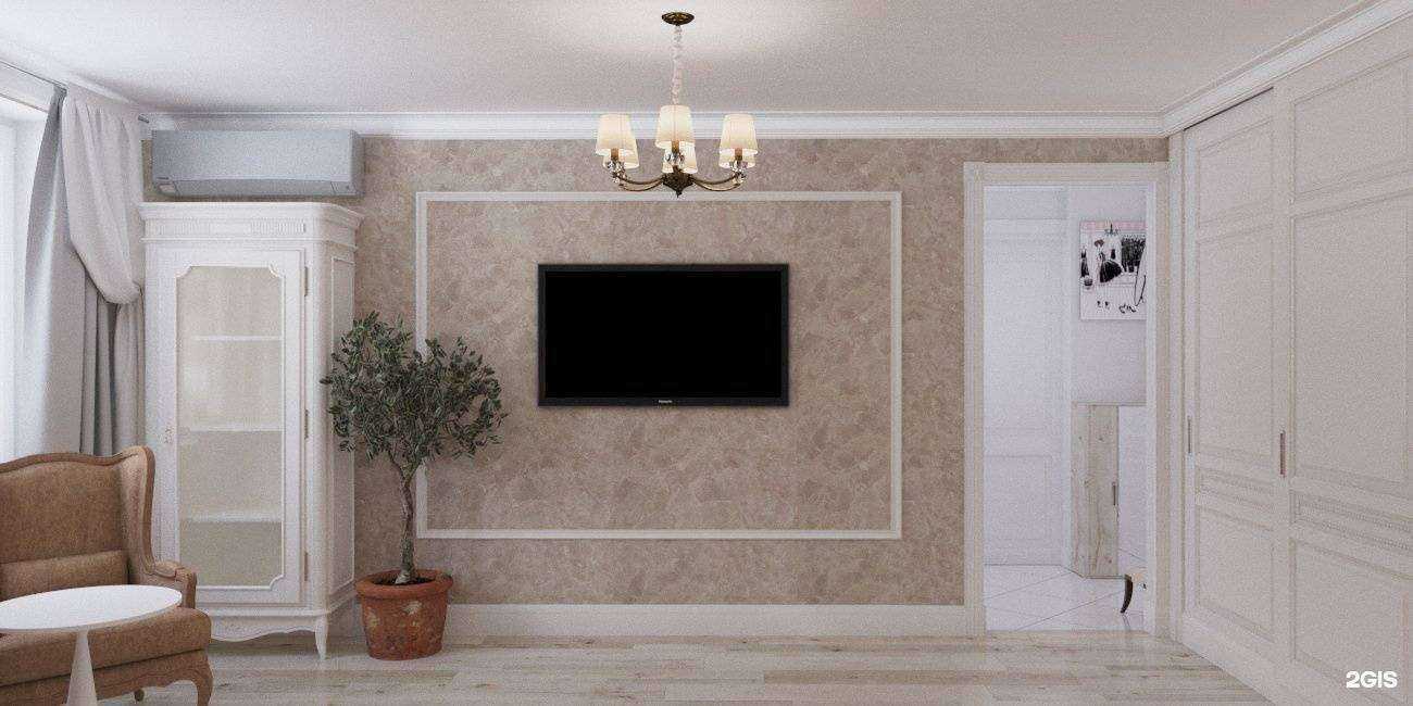 Отзывы на компанию Моc-Студио в г. Курган c фото