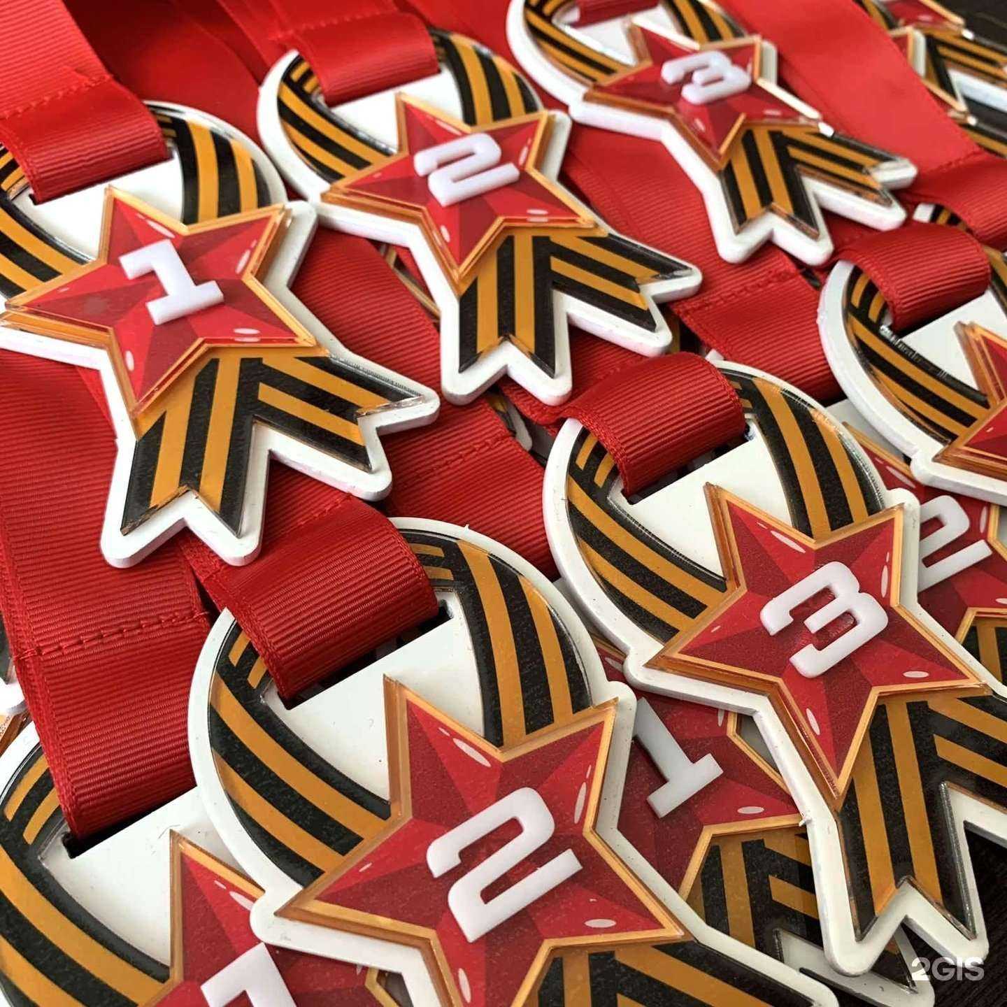 Отзывы на компанию Чемпион в Магнитогорске c фото