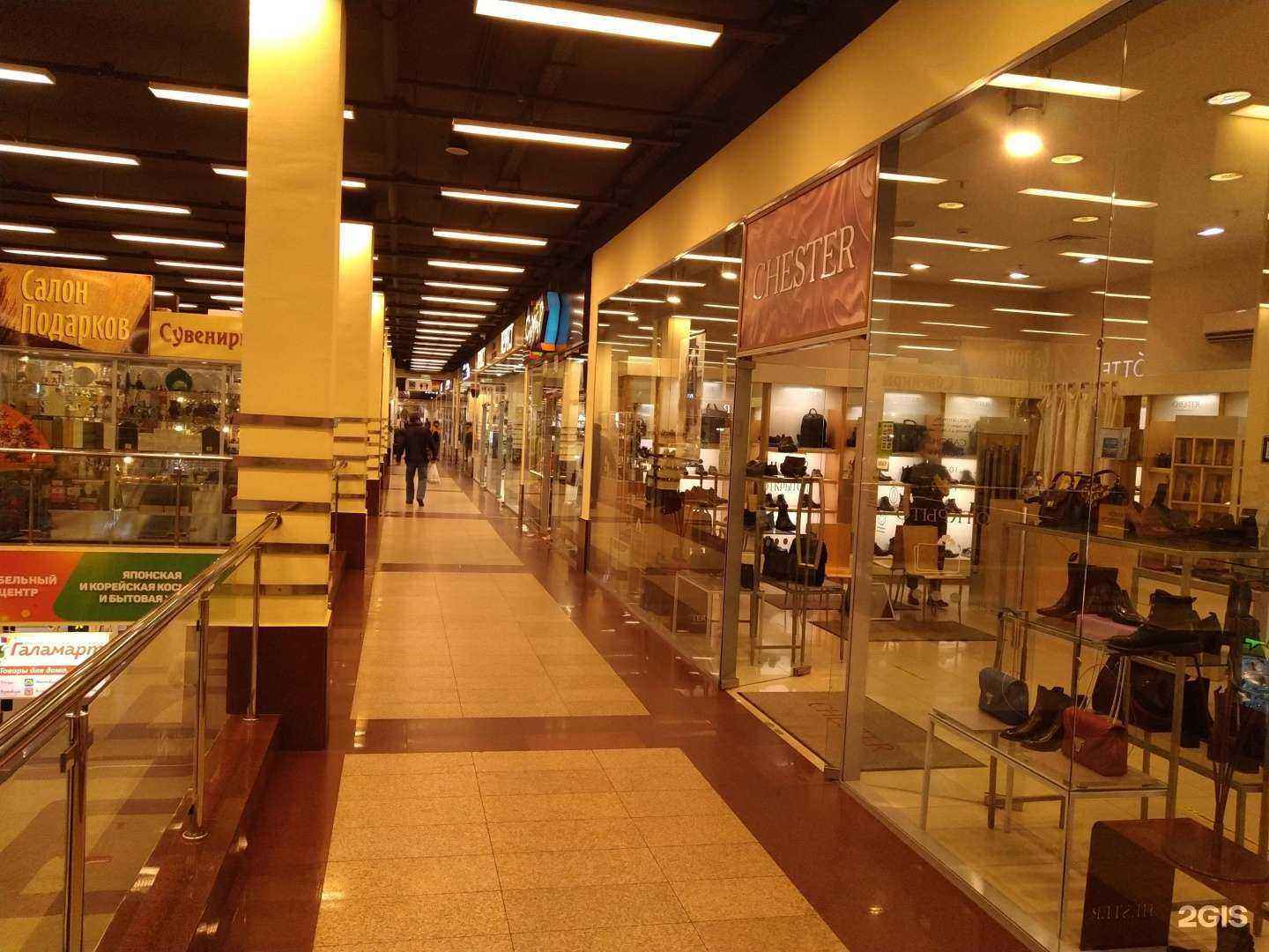 Отзывы на компанию Chester в Балашихе c фото