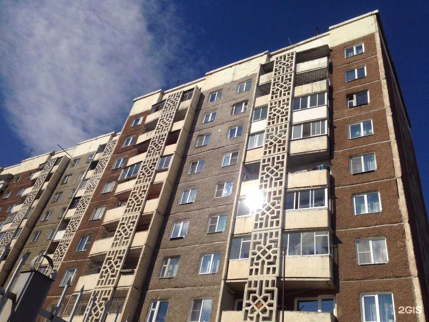 Отзывы на компанию Сова-03 в Улан-Удэ c фото - фотография 2 из 2