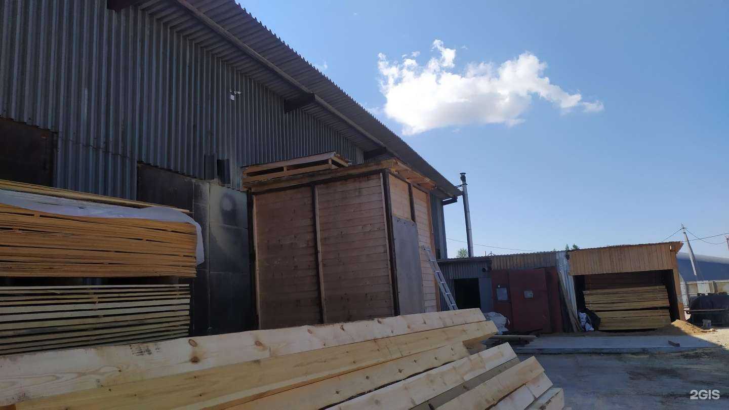 Отзывы на компанию Архбрус в Архангельске c фото