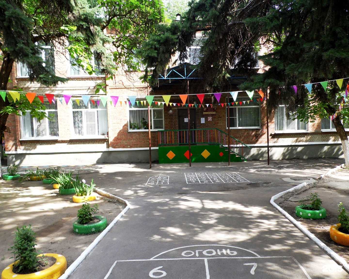Отзывы на компанию Детский сад №71 в Таганроге c фото