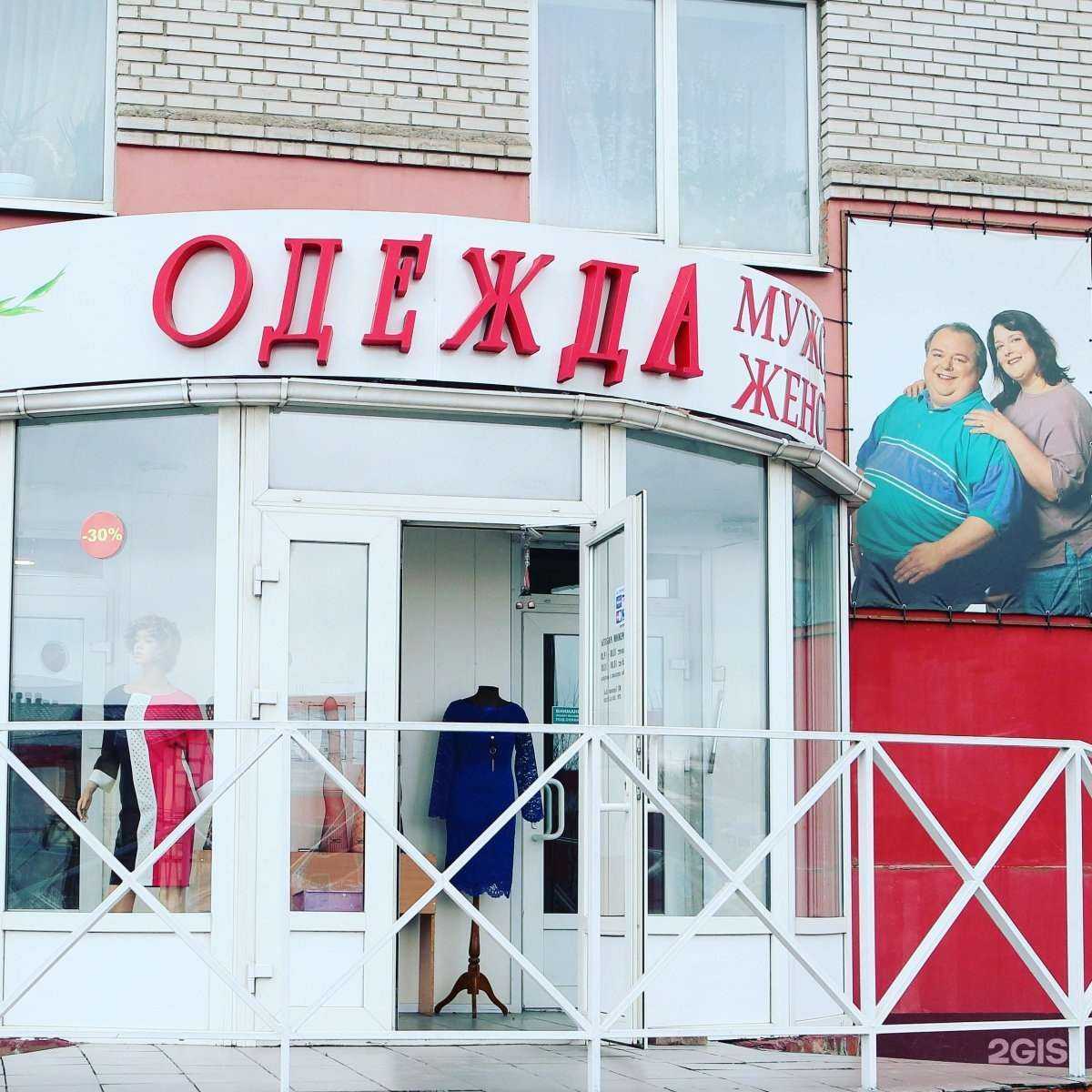 Отзывы на компанию Я-талант в Ростове-на-Дону c фото - фотография 2 из 2