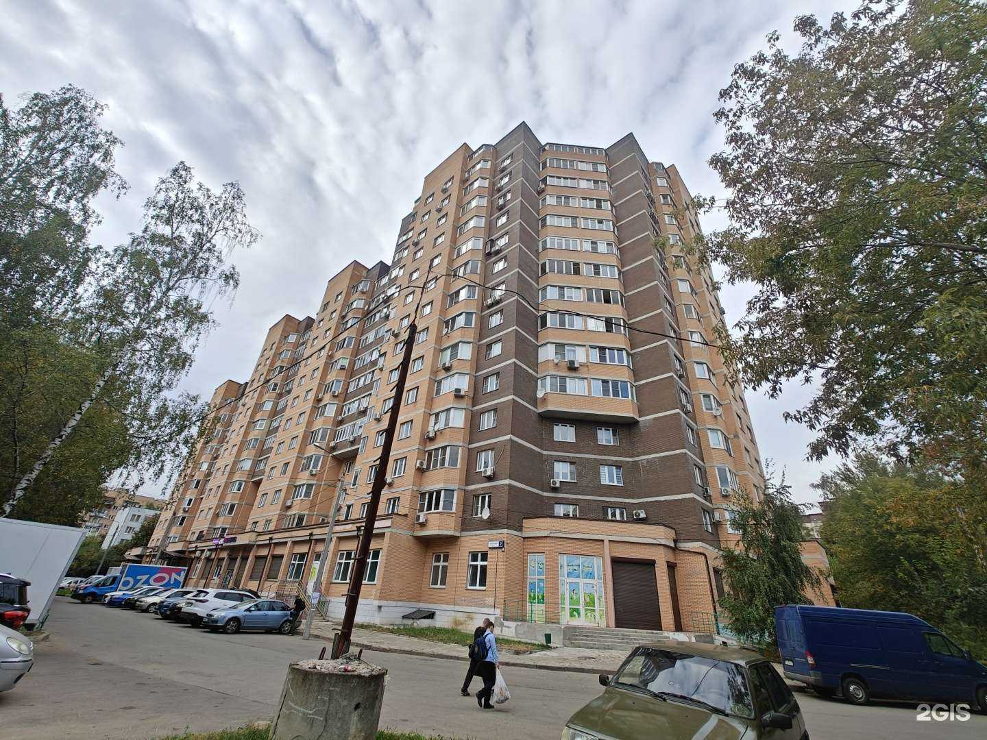 Отзывы на компанию Азбука красоты в Долгопрудном c фото - фотография 2 из 2