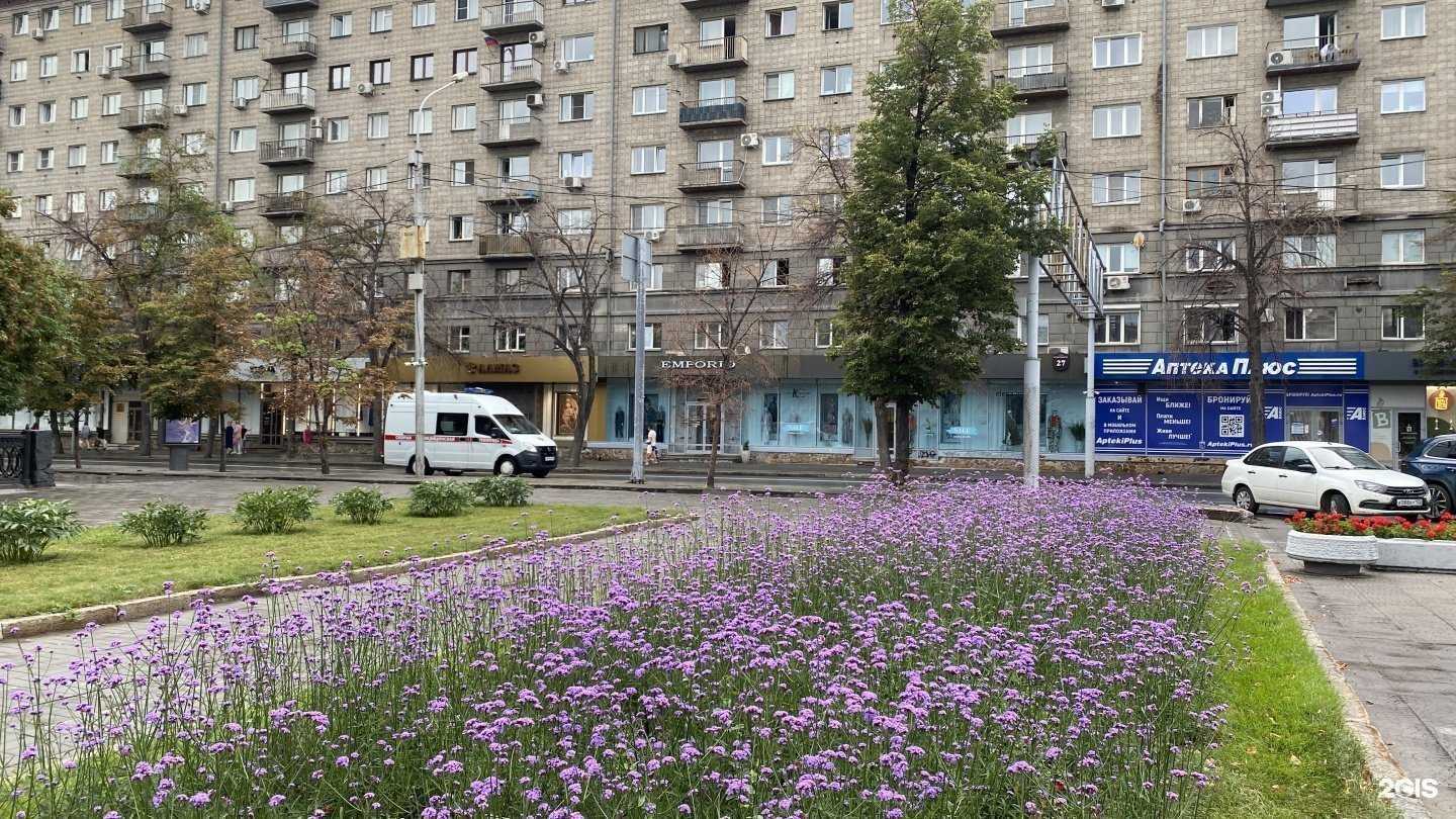 Отзывы на компанию аvantage Кадриль в Новосибирске c фото - фотография 2 из 2