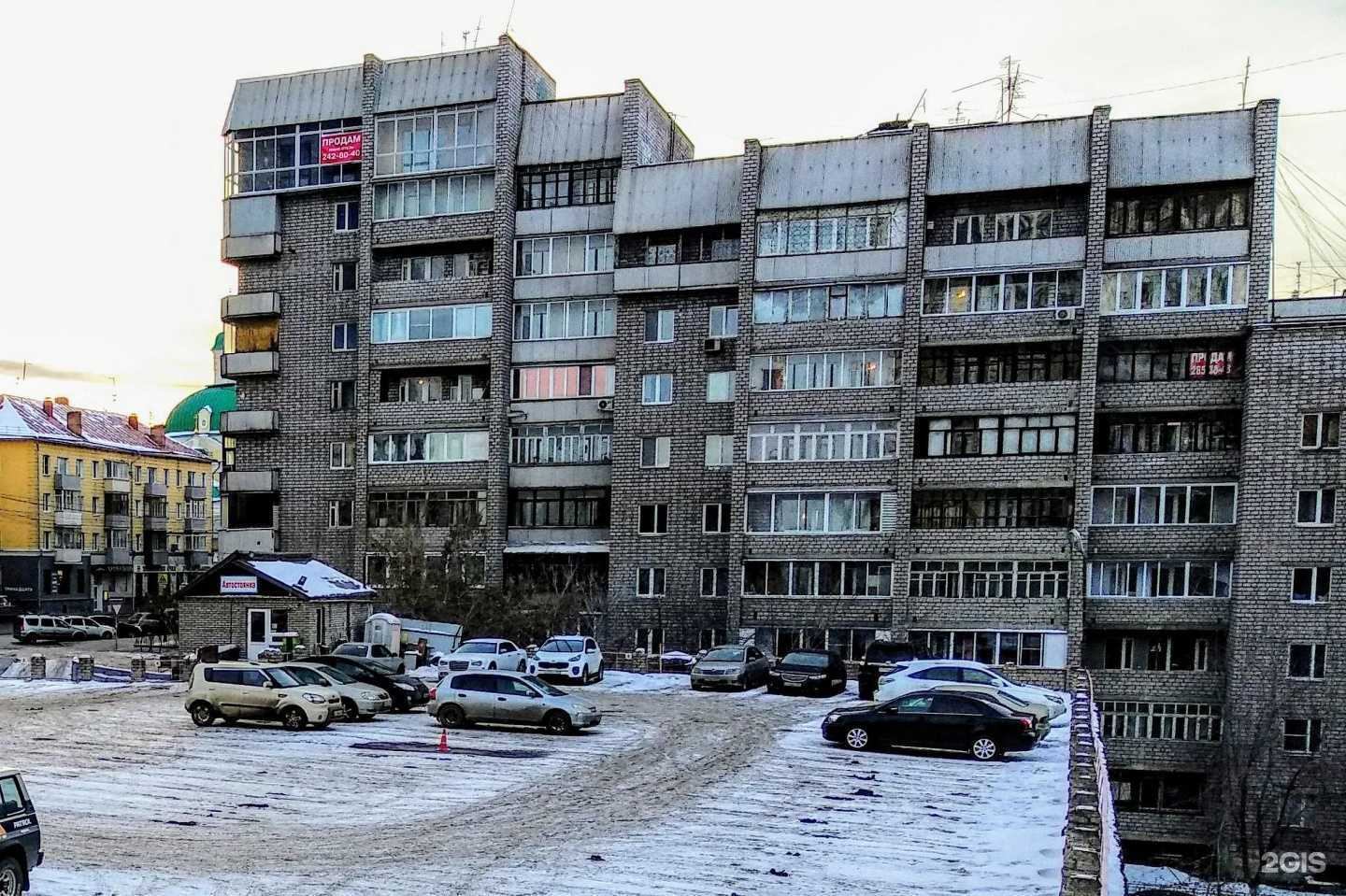 Отзывы на компанию Кабинет женского парикмахера-стилиста в Красноярске c фото - фотография 2 из 2