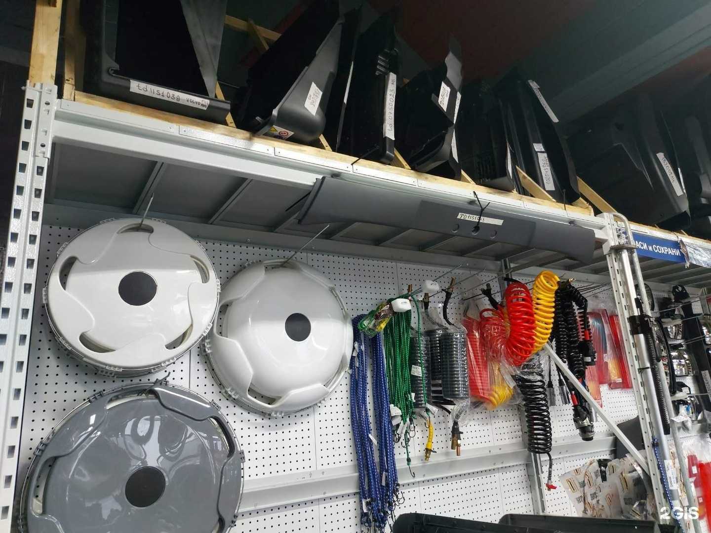 Отзывы на компанию Мега авто в Казани c фото