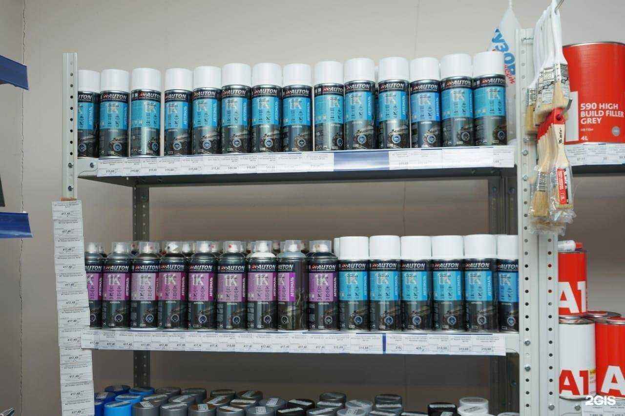 Отзывы на компанию Кузов Маркет в Омске c фото