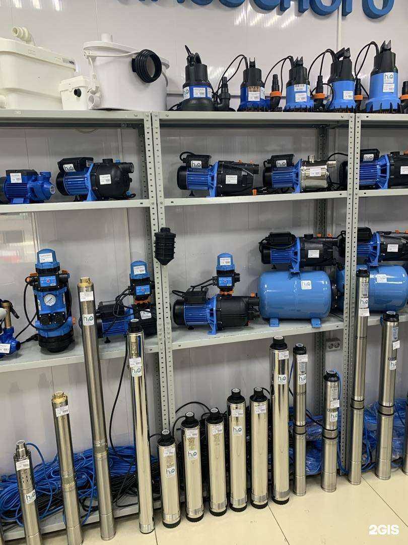 Отзывы на компанию H2O в г. Оренбург c фото