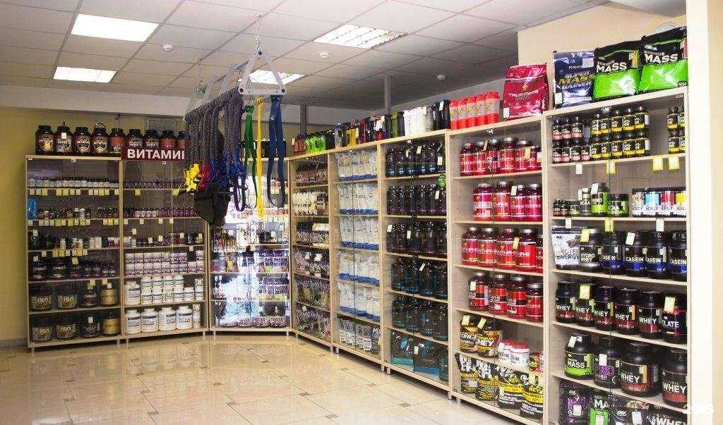 Отзывы на компанию Сервис спорт про в г. Сочи c фото