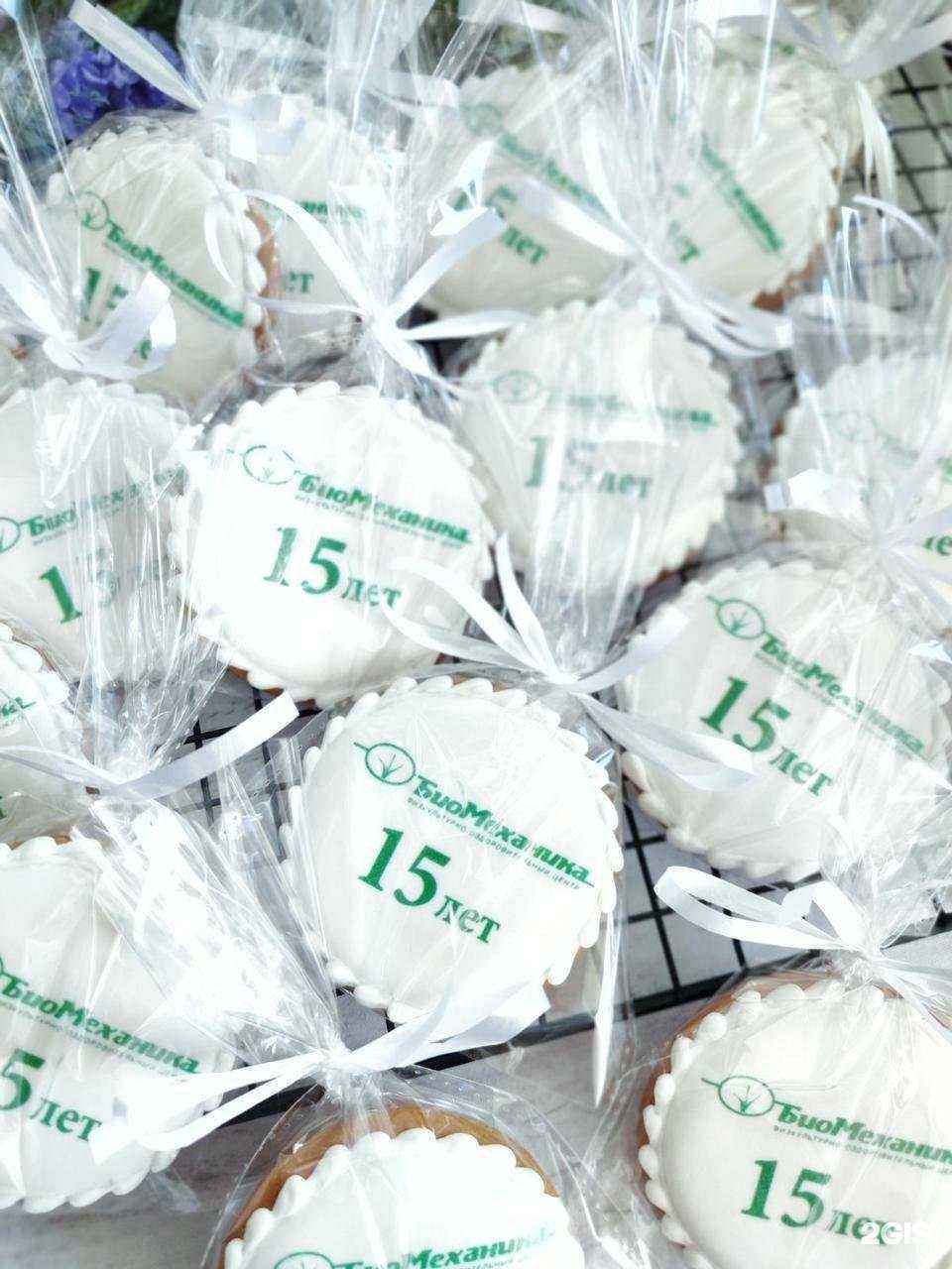 Отзывы на компанию Биомеханика в Чебоксарах c фото