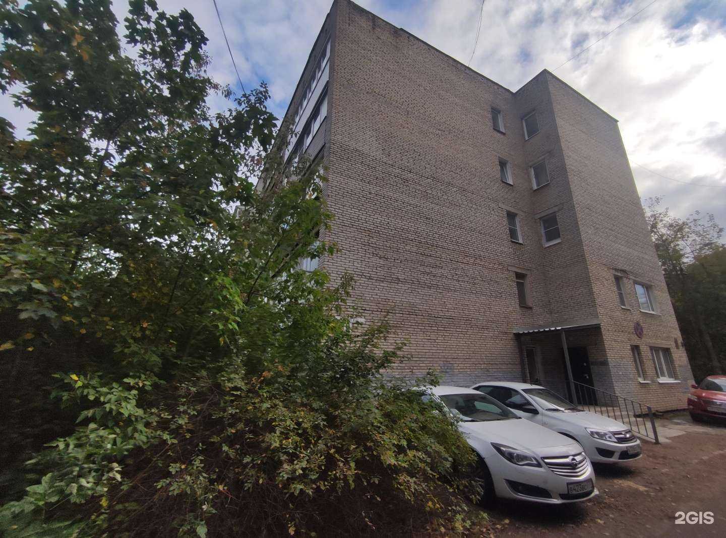 Отзывы на компанию Чистая вода в Пушкине c фото - фотография 2 из 2