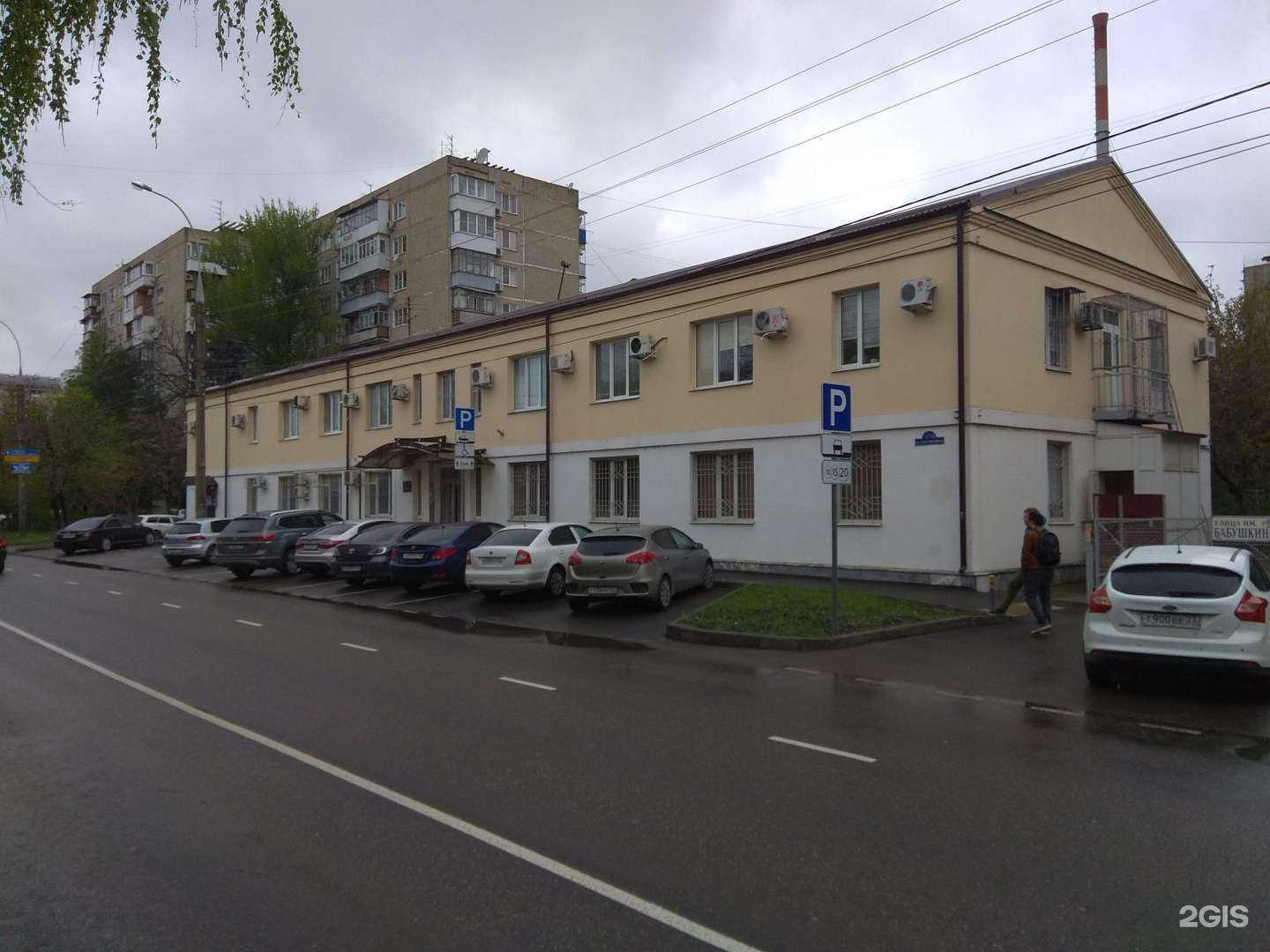 Отзывы на компанию Строй Инжиниринг в г. Краснодар c фото