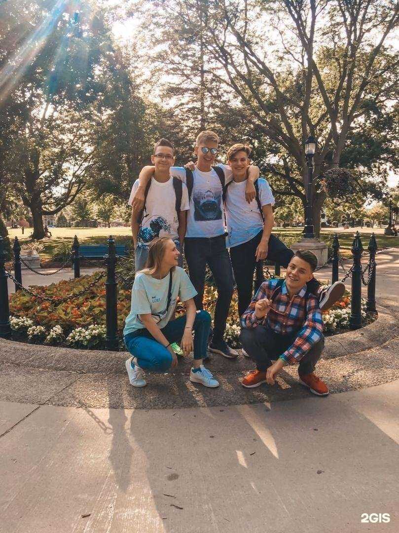 Отзывы на компанию Dominanta в г. Саратов c фото