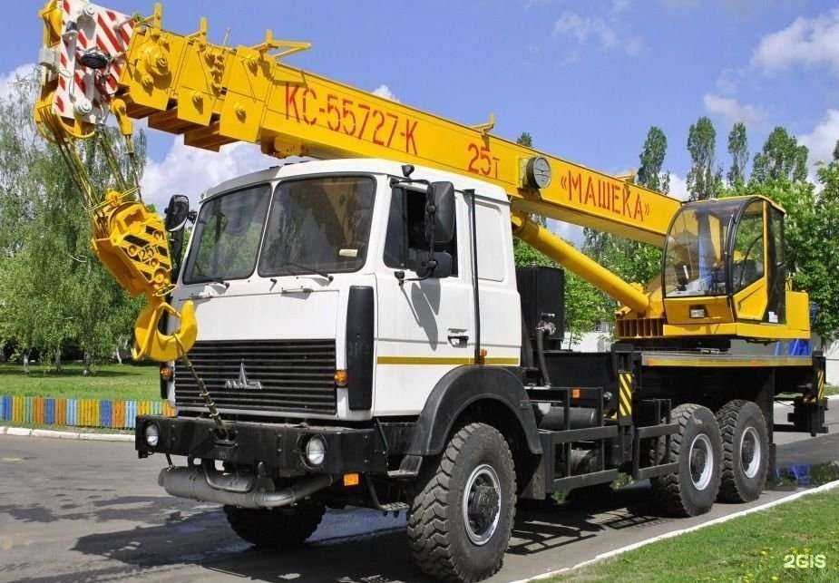 Отзывы на компанию Компания услуг башенных и автомобильных кранов в г. Миасс c фото